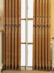 2 Pieces Elegant European Blackout Curtains - Simple Beige Velvet Decor Embroidery, UV Protection, Machine Washable Living Room And Bedroom, Ligh (Option: SGP202312004)