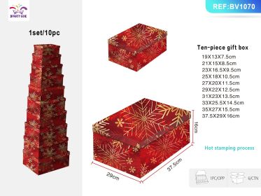 Christmas Ten Piece Gift Box Set (Option: G)